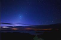 百山星辰