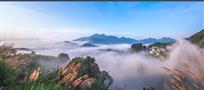 江南根山村