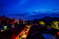 画乡夜景