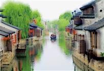 画中游荡
