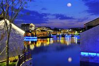 水晶之夜