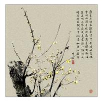 只留清气滿乾坤