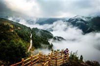 《烟岚台回山》