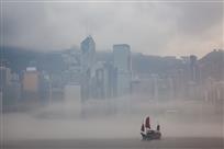 霧漫維港