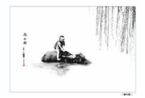 春牛图