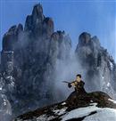 高山剑气