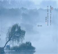 烟雨行舟图