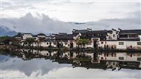 如画宏村