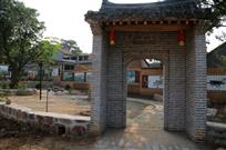 【组图】&nbsp;美丽乡村