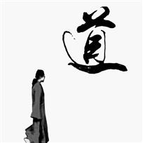 境
