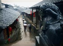 雨中小镇