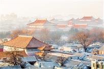 多少楼台烟波中