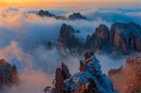 彩云漫奇峰