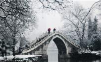 风雪下的邂逅