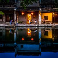 枕河人家