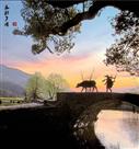 《春耕夕归》