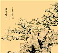 《挺身而出》