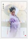 《仕女图》