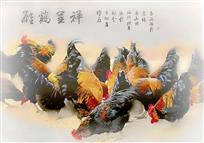 《公鸡呈祥》