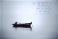 那个海天&nbsp;那个傍晚