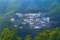 竹海山居
