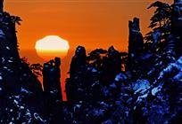 仙山日升