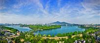四季金陵山水城林