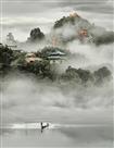 武当山水