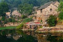 太行水乡