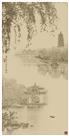 烟花三月下江南