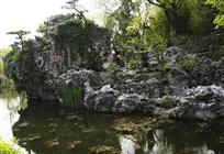 浣溪沙