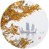 太湖秋韵
