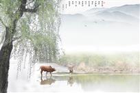 《出耕图》
