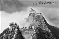 《江山如此多娇》