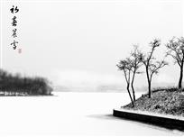 初春晨雪