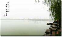 雨后