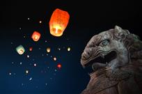 2016七夕之“星语心愿”