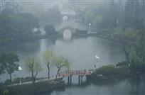 烟雨三桥