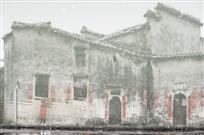 影