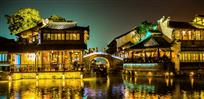 乌镇夜色