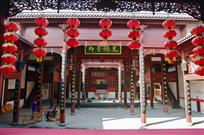 农村礼堂