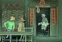 稀客