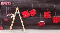 杂款记录