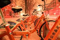 雪地里的自行车