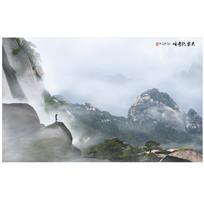 云雾绕奇峰