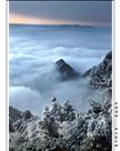 云涌雪峰