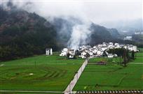 太极古村