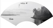 山水扇面