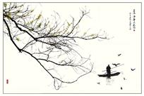 春汛渔舟乐忘归