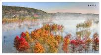 天泉湖秋色